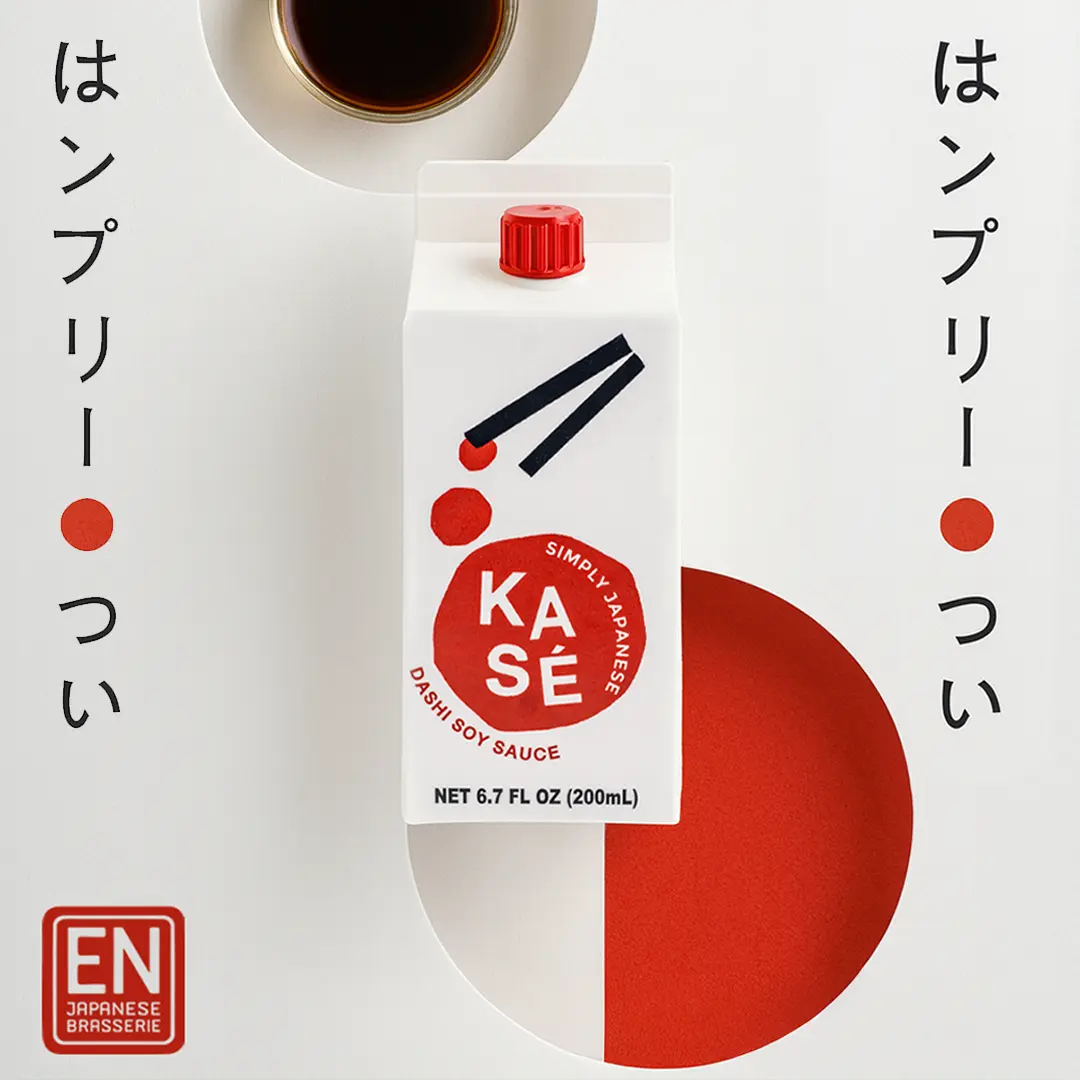 Designing Flavor: Building a Visual Language for Kase